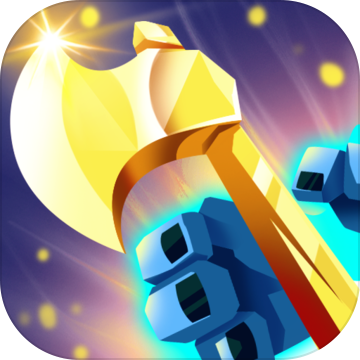 斧头大作战最新红