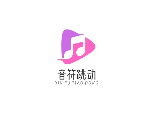 最好的音乐跳跃
