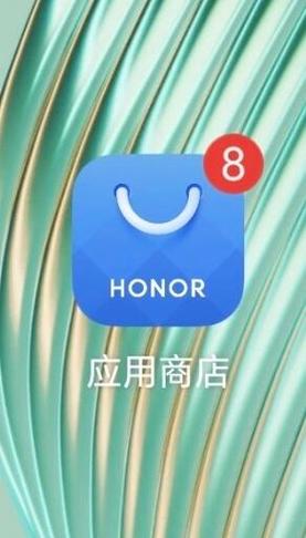 荣耀步数小程序