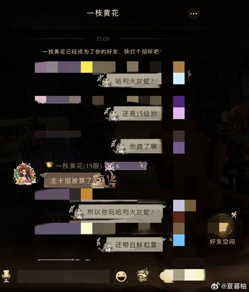 打爆怪兽88元版