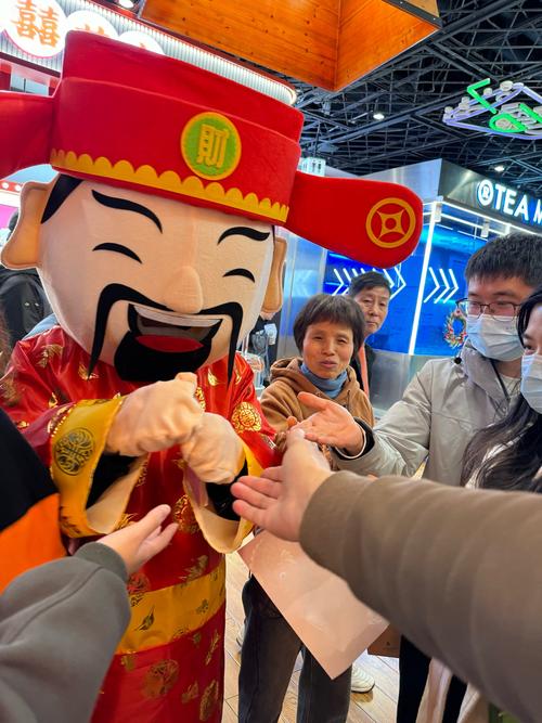 丰收财神爷群红包