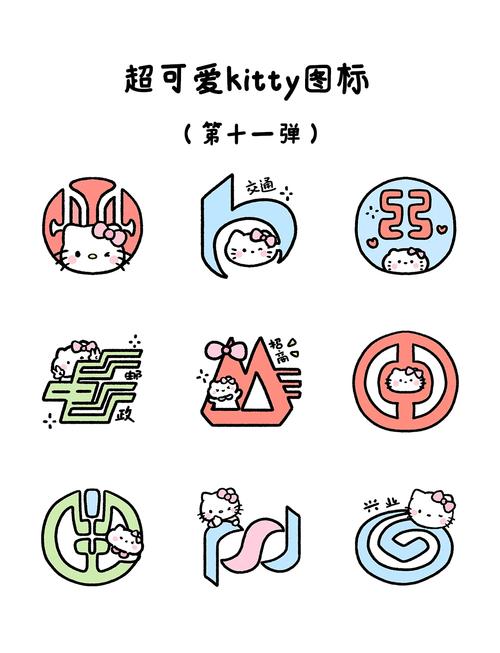 凯蒂泡泡破灭赚红