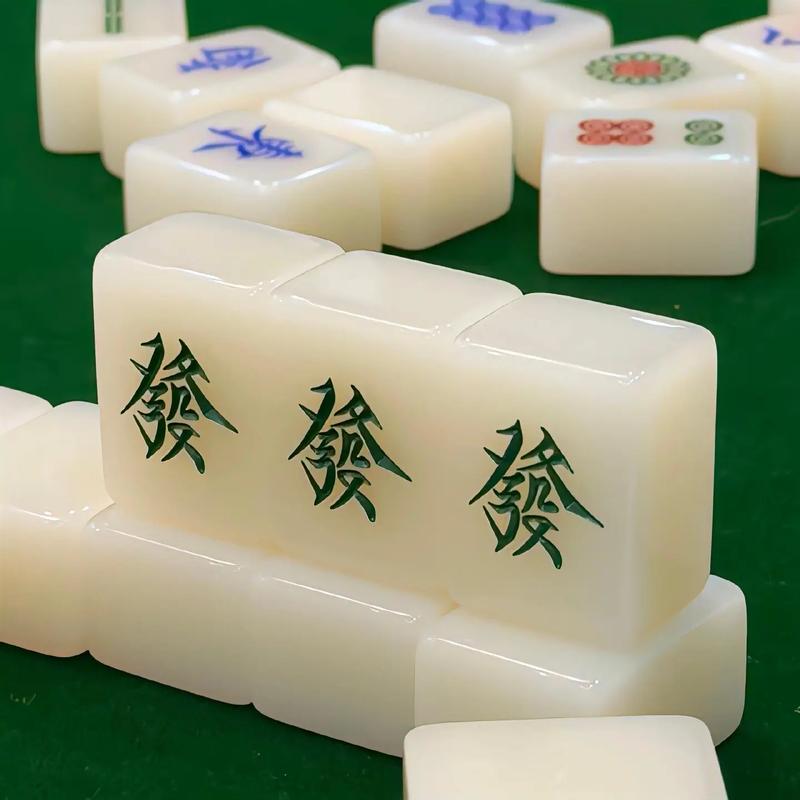 碰碰麻将送10元