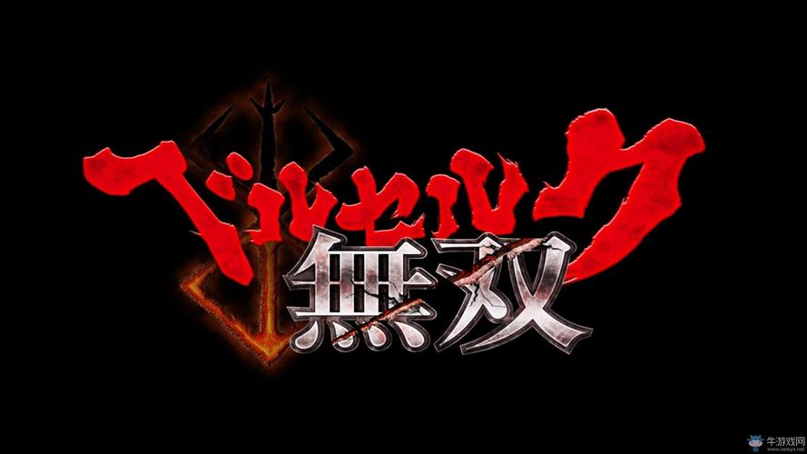 无双幻尘录赚钱游图标