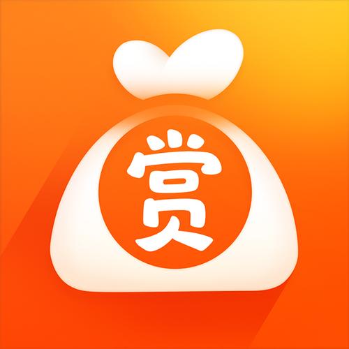 人人悬赏赚佣金