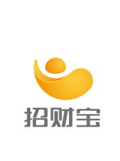 招财宝转发赚钱