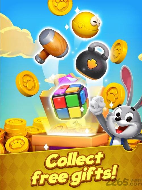 熊猫欢乐消除赚钱