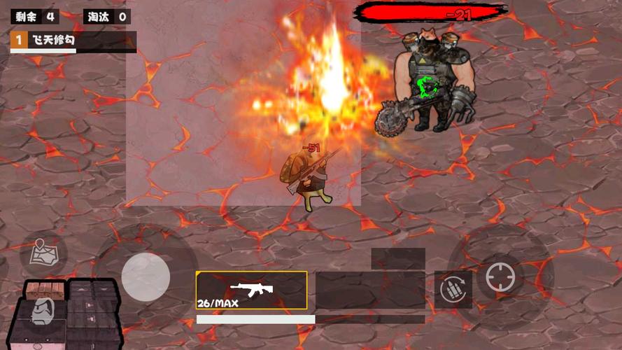 安卓狼王20埋雷