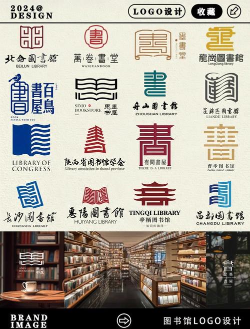 垫江图书馆手机版