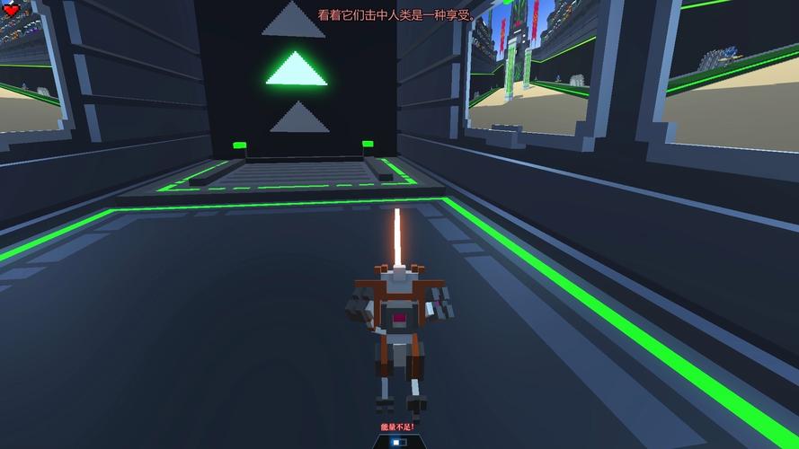 星尘大乱斗