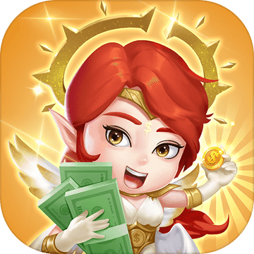 天神世界赚钱游戏