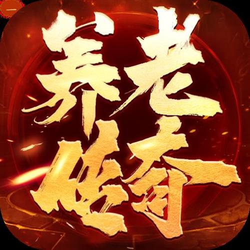 深宫躺平红包版