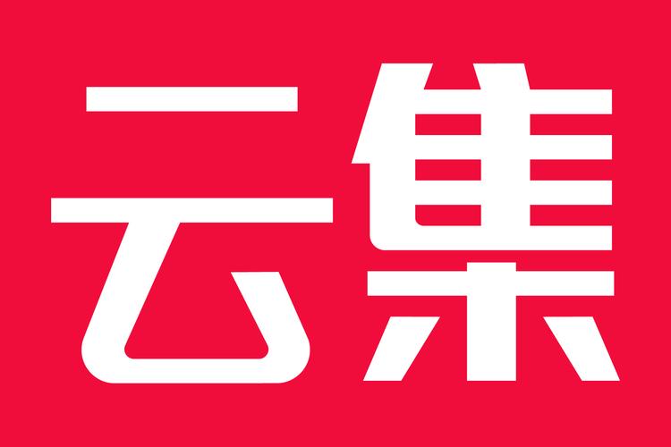 云集赚接单赚钱