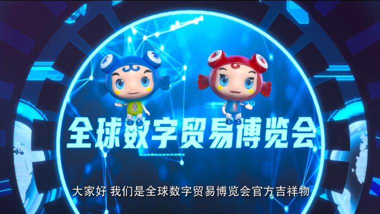 全球博览赚钱版官