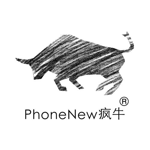 疯牛传播手机版