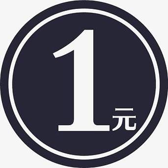 一元夺宝微店安卓