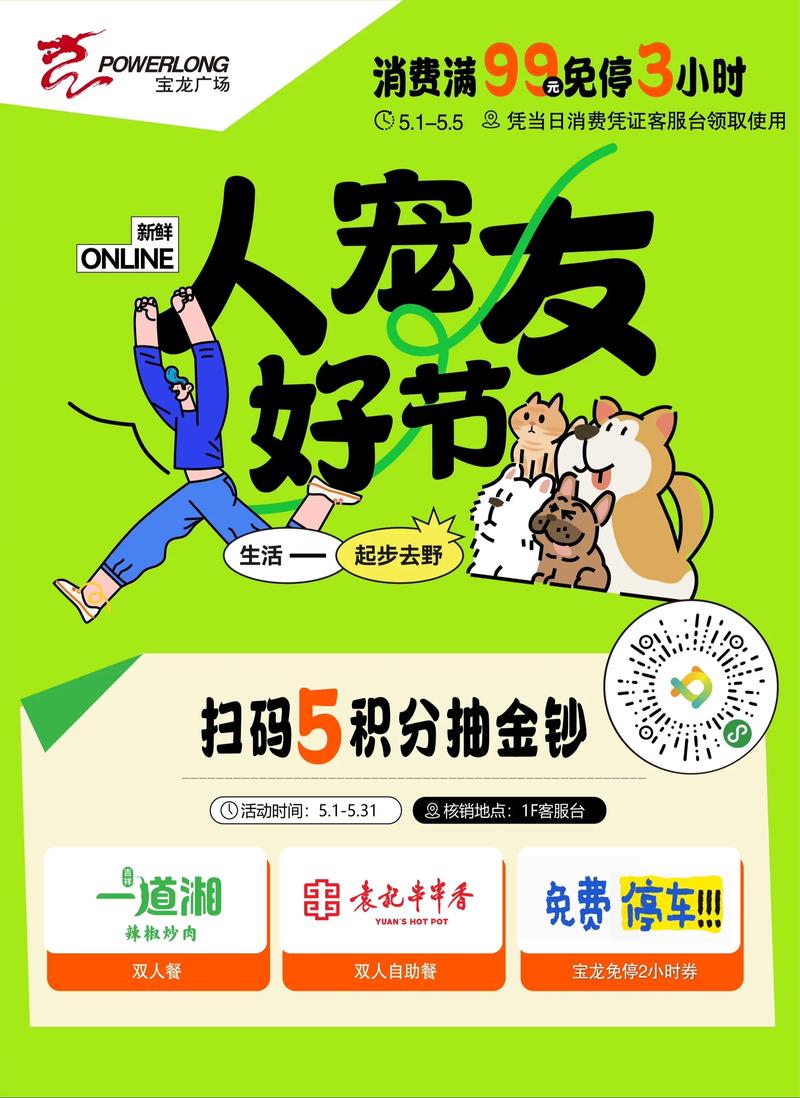 悠悠赚赚钱官网图标