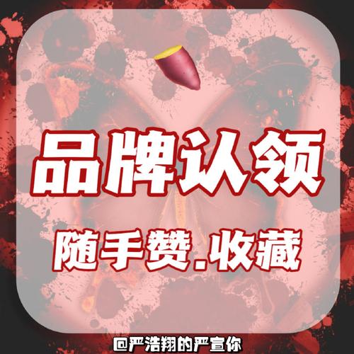 抽的就是你靠谱赚