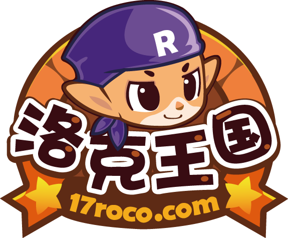 洛克王国路易斯