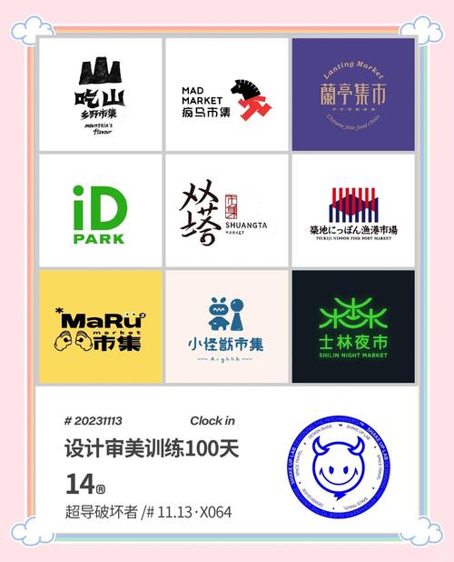 POPO原创市集app免费阅读