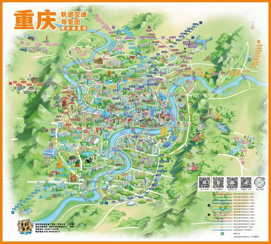 重庆景点旅游地图高清图标