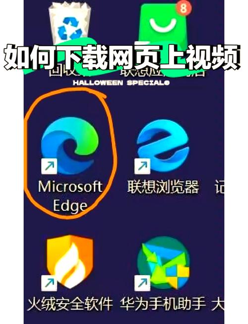 天天浏览器如何使用?天天浏览器使用方法