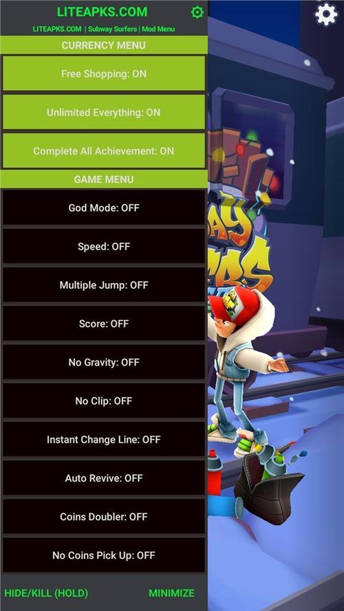 地铁跑酷空间站(内置功能菜单)中文图标