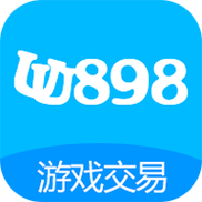 uu898游戏交易平台