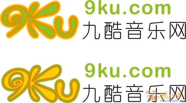 9酷音乐