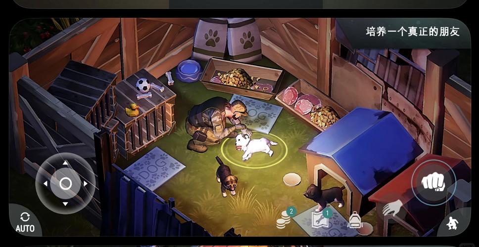 LASTDAYONEARTH狗和人