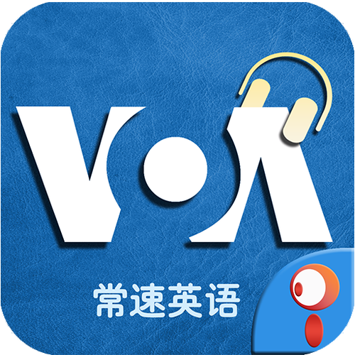 voa常速英语app