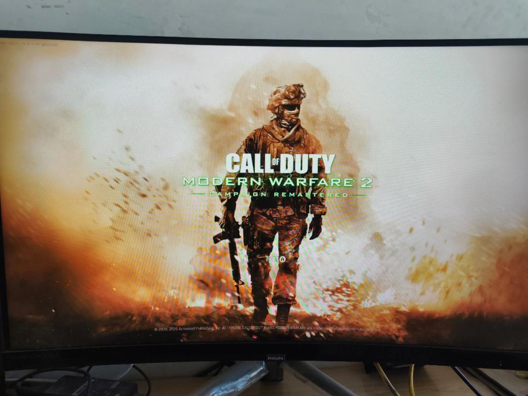 使命召唤6修改器图标