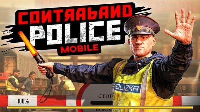 边境检察官破解版