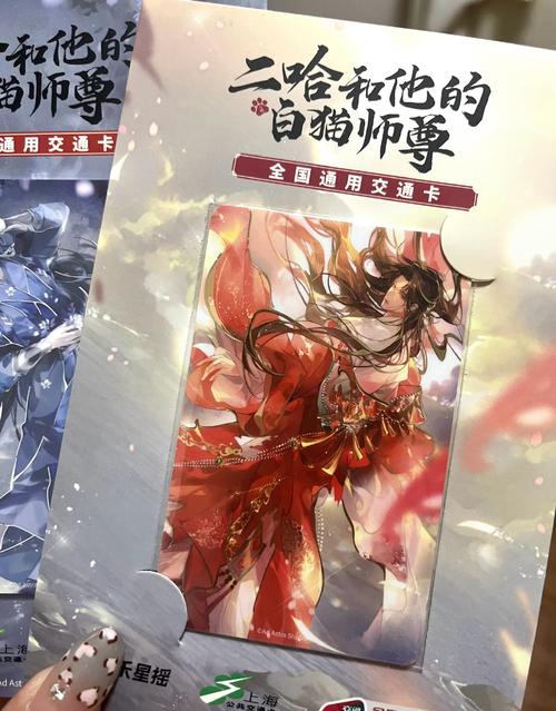 《和平精英》唐探3联动彩蛋介绍五大灵童怎么样