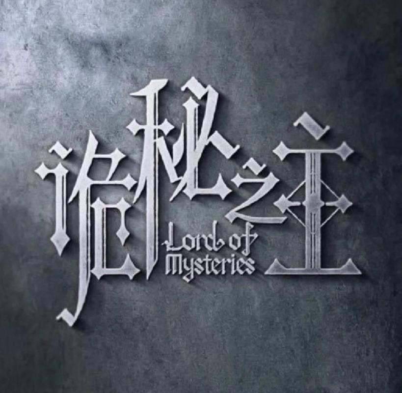 《吸血鬼之血牙传说》小说在线阅读