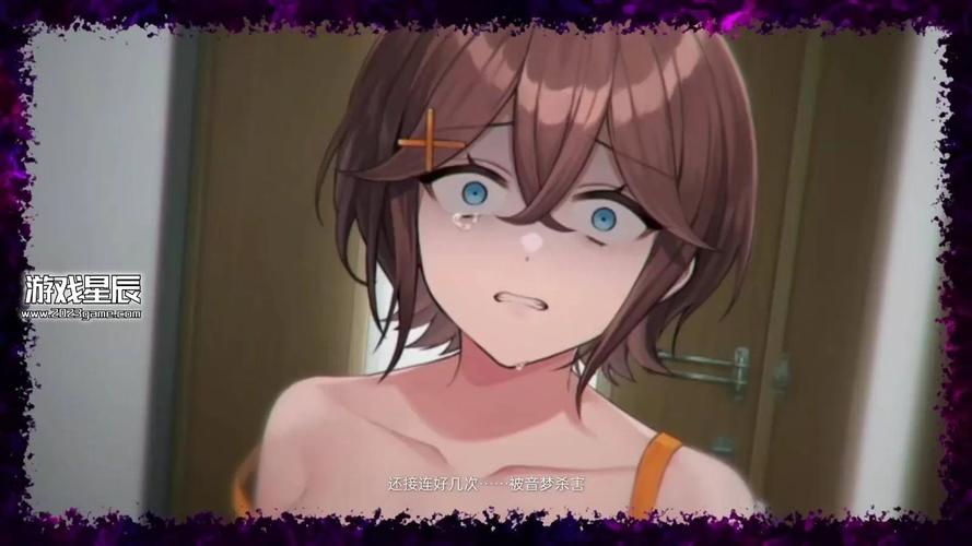 switch《多愁善感死亡轮回SentimentalDeathLoo》全