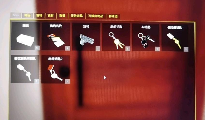 《togetherbnb》怎么触发薇拉房间剧情