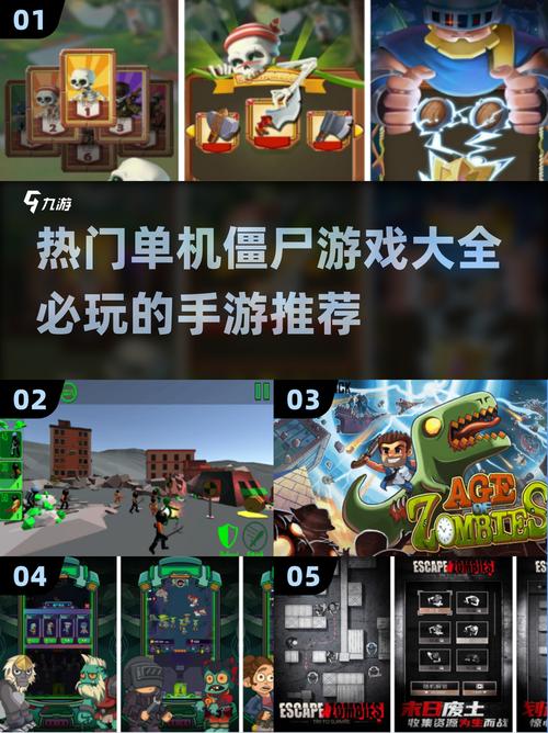 纯靠打怪掉装备的单机游戏有哪些 2025经典单机游戏