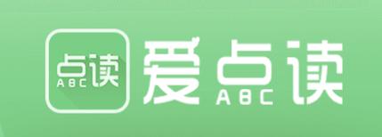 爱点读正版安装