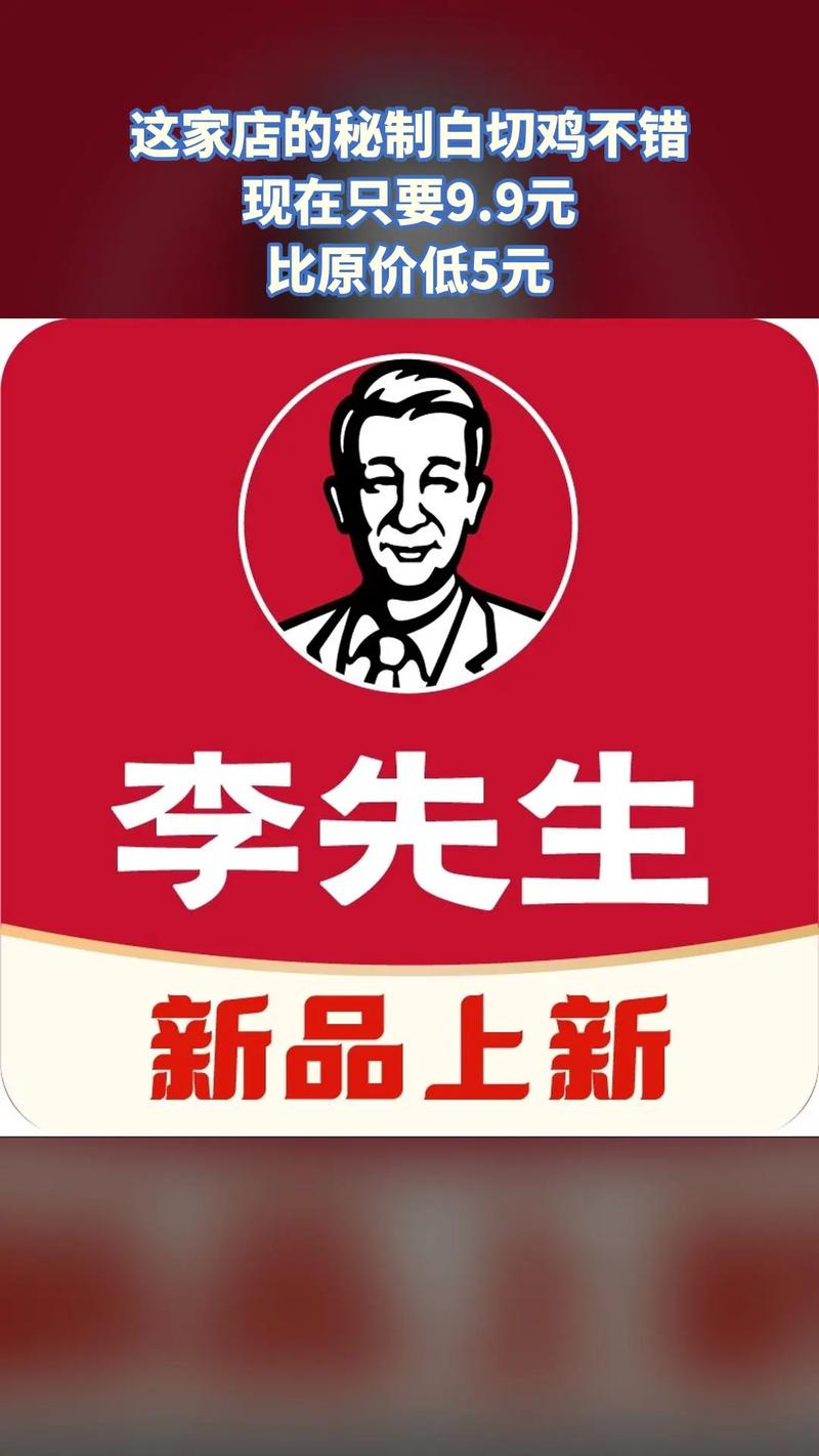 李弘成