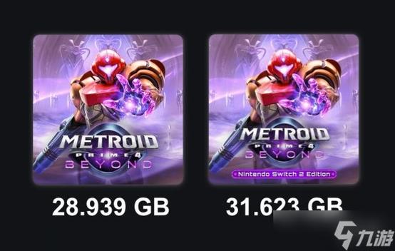 《银河战士Prime4》Switch版容量大小公开仅需29GB