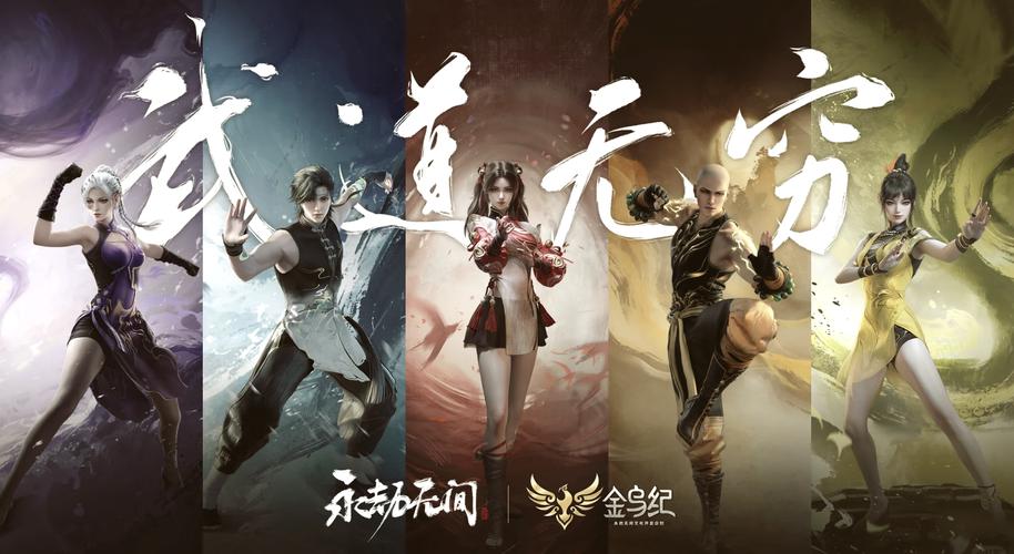 永劫无间新版本配置永劫无间有什么配置要求图标