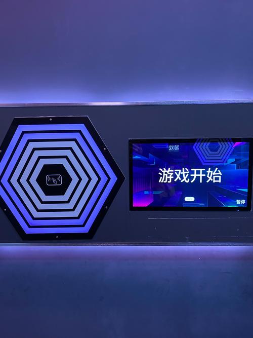 aiwi体感游戏游戏电脑版2025最新