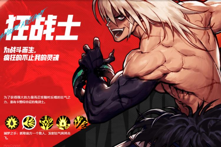 dnf大叔玩哪个职业厉害