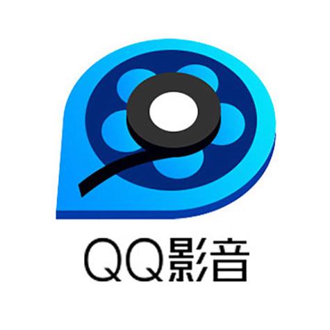 QQ影音电脑版