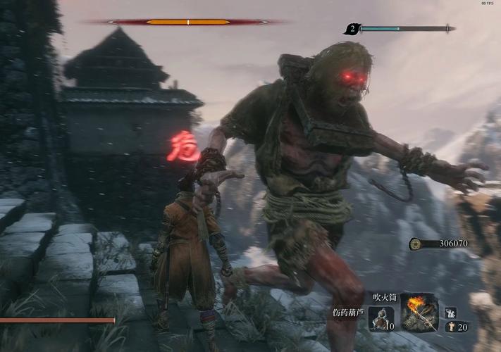 《只狼》BOOS赤鬼攻略打法流程分享