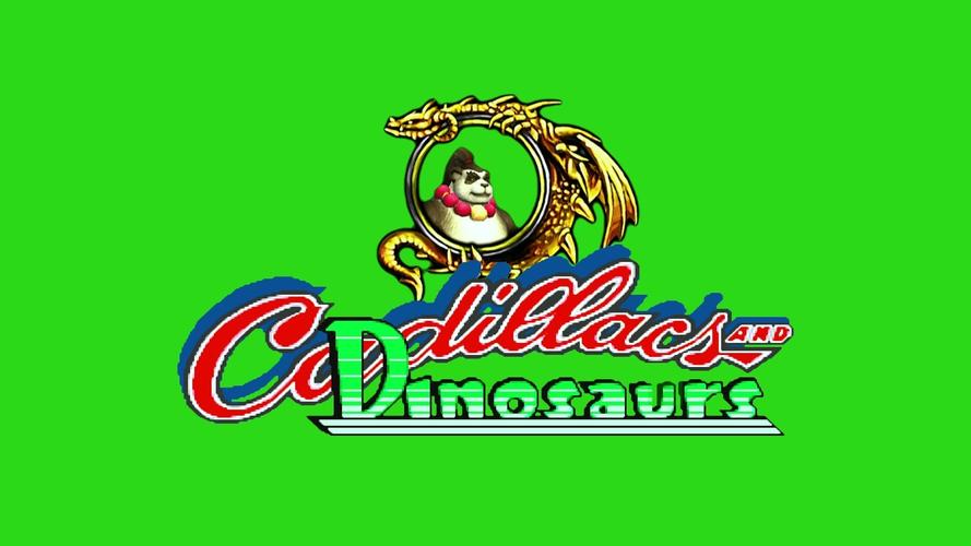 重温经典,恐龙快打ROM的魅力再现