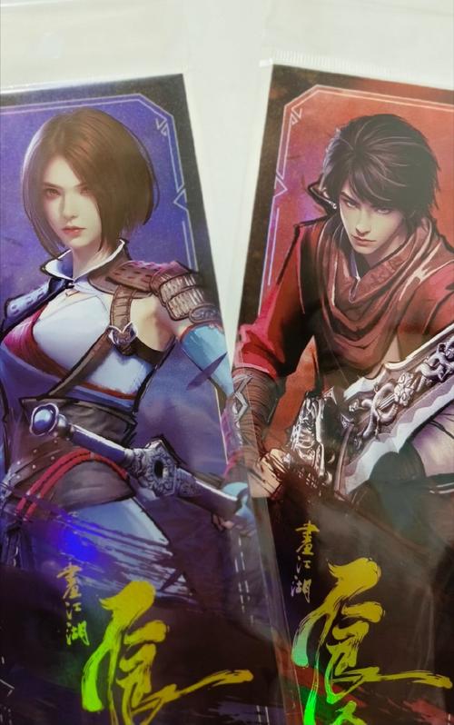 《校园第一修罗女神》第070章邵妈妈牌哥斯拉上线(4