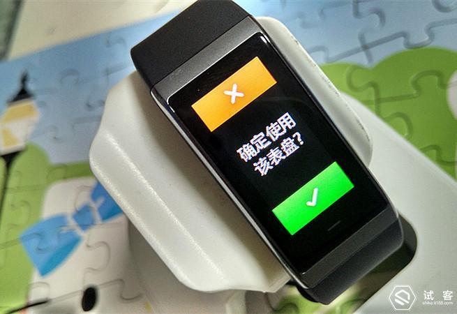 小米9移动定制版开机声音