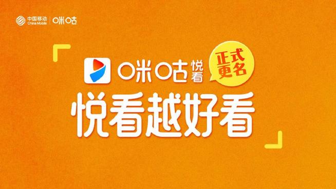 免费无广告看电视剧的软件